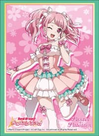 Bushiroad Sleeve Collection HG Vol.1452: BanG Dream! Girls Band Party! - Aya Maruyama (60-Pack) - Bushiroad Card Sleeves - Card Sleeves card