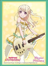 Bushiroad Sleeve Collection HG Vol.1454: BanG Dream! Girls Band Party! - Chisato Shirasagi (60-Pack) - Bushiroad Card Sleeves - Card Sleeves card