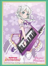 Bushiroad Sleeve Collection HG Vol.1456: BanG Dream! Girls Band Party! - Eve Wakamiya (60-Pack) - Bushiroad Card Sleeves - Card Sleeves card