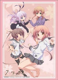 Bushiroad Sleeve Collection HG Vol.1457: Slow Start (60-Pack) - Bushiroad Card Sleeves - Card Sleeves card