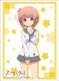 Bushiroad Sleeve Collection HG Vol.1458: Slow Start - Hana Ichinose (60-Pack) - Bushiroad Card Sleeves - Card Sleeves card