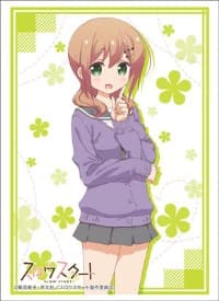 Bushiroad Sleeve Collection HG Vol.1460: Slow Start - Eiko Tokura (60-Pack) - Bushiroad Card Sleeves - Card Sleeves card