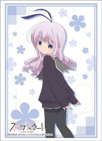 Bushiroad Sleeve Collection HG Vol.1461: Slow Start - Kamuri Sengoku (60-Pack) - Bushiroad Card Sleeves - Card Sleeves card