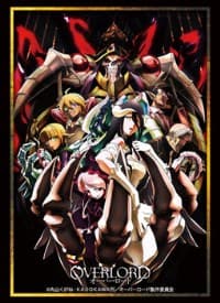 Bushiroad Sleeve Collection HG Vol.1462: Overlord (60-Pack) - Bushiroad Card Sleeves - Card Sleeves card