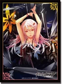 Bushiroad Sleeve Collection HG Vol.205: Guilty Crown - Inori Yuzuriha (60-Pack) - Bushiroad Card Sleeves - Card Sleeves card