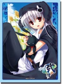 Bushiroad Sleeve Collection HG Vol.213: Suika Niritsu - Nanashi no Onnanoko (60-Pack) - Bushiroad Card Sleeves - Card Sleeves card