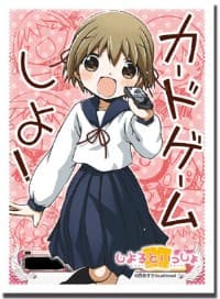 Bushiroad Sleeve Collection HG Vol.220: Shiyoko to Issho - Shiyoko (60-Pack) - Bushiroad Card Sleeves - Card Sleeves card