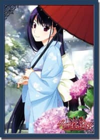 Bushiroad Sleeve Collection HG Vol.224: Grisaia no Meikyuu - Yumiko Sakaki (60-Pack) - Bushiroad Card Sleeves - Card Sleeves card