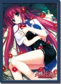 Bushiroad Sleeve Collection HG Vol.225: Grisaia no Meikyuu - Amane Suou (60-Pack) - Bushiroad Card Sleeves - Card Sleeves card