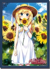 Bushiroad Sleeve Collection HG Vol.226: Grisaia no Meikyuu - Michiru Matsushima (60-Pack) - Bushiroad Card Sleeves - Card Sleeves card