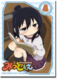Bushiroad Sleeve Collection HG Vol.23: Mistudomoe - Hitoha Marui (60-Pack) - Bushiroad Card Sleeves - Card Sleeves card