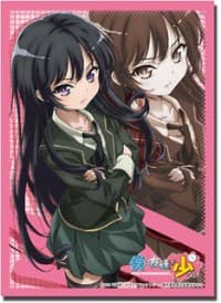 Bushiroad Sleeve Collection HG Vol.232: Haganai - Yozora Mikazuki (60-Pack) - Bushiroad Card Sleeves - Card Sleeves card