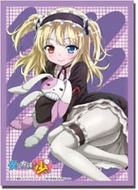 Bushiroad Sleeve Collection HG Vol.234: Haganai - Kobato Hasegawa (60-Pack) - Bushiroad Card Sleeves - Card Sleeves card