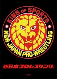 Bushiroad Sleeve Collection HG Vol.236: Japan Pro-Wrestling - Lion Logo (60-Pack) - Bushiroad Card Sleeves - Card Sleeves card