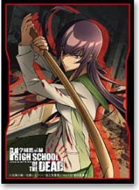 Bushiroad Sleeve Collection HG Vol.24: Highschool of the Dead - Saeko Busujima (60-Pack) - Bushiroad Card Sleeves - Card Sleeves card