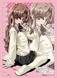 Bushiroad Sleeve Collection HG Vol.253: Onegai Teacher - Ichigo Morino (60-Pack) - Bushiroad Card Sleeves - Card Sleeves card