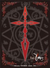 Bushiroad Sleeve Collection HG Vol.275: Fate/Zero - Kiritsugu's Reigu (60-Pack) - Bushiroad Card Sleeves - Card Sleeves card