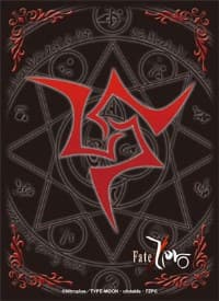 Bushiroad Sleeve Collection HG Vol.281: Fate/Zero - Kariya's Reigu (60-Pack) - Bushiroad Card Sleeves - Card Sleeves card