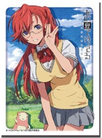 Bushiroad Sleeve Collection HG Vol.283: Ano Natsu de Matteru - Ichika Takatsuki (60-Pack) - Bushiroad Card Sleeves - Card Sleeves card