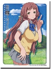 Bushiroad Sleeve Collection HG Vol.286: Ano Natsu de Matteru - Mio Kitahara (60-Pack) - Bushiroad Card Sleeves - Card Sleeves card