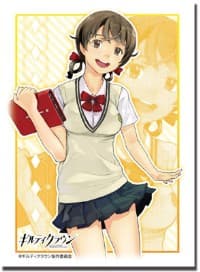 Bushiroad Sleeve Collection HG Vol.288: Guilty Crown - Hare Menjou (60-Pack) - Bushiroad Card Sleeves - Card Sleeves card