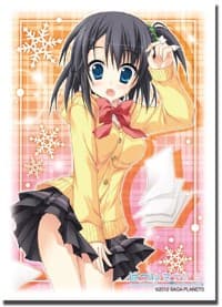 Bushiroad Sleeve Collection HG Vol.292: Hatsuyuki Sakura - Nozomu Shinonome (60-Pack) - Bushiroad Card Sleeves - Card Sleeves card