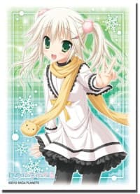 Bushiroad Sleeve Collection HG Vol.293: Hatsuyuki Sakura - Shirokuma (60-Pack) - Bushiroad Card Sleeves - Card Sleeves card