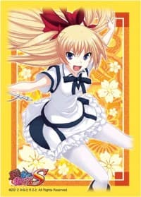 Bushiroad Sleeve Collection HG Vol.297: Maji de Watashi ni Koi Shinasai! S - Christiane Friedrich (60-Pack) - Bushiroad Card Sleeves - Card Sleeves card