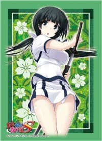 Bushiroad Sleeve Collection HG Vol.298: Maji de Watashi ni Koi Shinasai! S - Yukie Mayuzumi (60-Pack) - Bushiroad Card Sleeves - Card Sleeves card