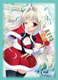 Bushiroad Sleeve Collection HG Vol.305: Da Capo III - Charles Yoshino (60-Pack) - Bushiroad Card Sleeves - Card Sleeves card