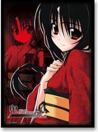 Bushiroad Sleeve Collection HG Vol.31: Oni Uta - Himeka (60-Pack) - Bushiroad Card Sleeves - Card Sleeves card