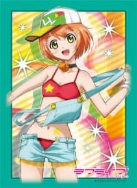 Bushiroad Sleeve Collection HG Vol.322: Love Live! - Rin Hoshizora (60-Pack) - Bushiroad Card Sleeves - Card Sleeves card