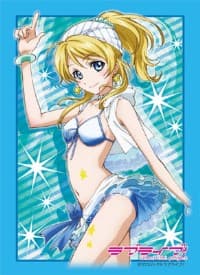 Bushiroad Sleeve Collection HG Vol.323: Love Live! - Eli Ayase (60-Pack) - Bushiroad Card Sleeves - Card Sleeves card