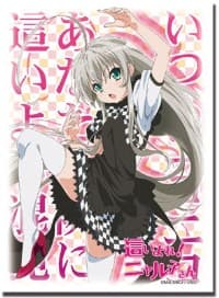 Bushiroad Sleeve Collection HG Vol.328: Haiyore! Nyaruko-san - Nyaruko (60-Pack) - Bushiroad Card Sleeves - Card Sleeves card