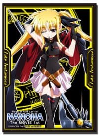 Bushiroad Sleeve Collection HG Vol.35: Magical Girl Lyrical Nanoha The MOVIE - Fate Testarossa (60-Pack) - Bushiroad Card Sleeves - Card Sleeves card