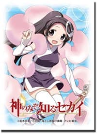 Bushiroad Sleeve Collection HG Vol.42: The World God Only Knows - Elsie de Lute Irma (60-Pack) - Bushiroad Card Sleeves - Card Sleeves card