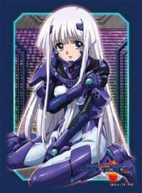Bushiroad Sleeve Collection HG Vol.434: Total Eclipse - Inia Sestina (60-Pack) - Bushiroad Card Sleeves - Card Sleeves card