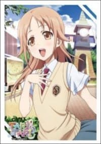 Bushiroad Sleeve Collection HG Vol.440: Tari Tari - Konatsu Miyamoto (60-Pack) - Bushiroad Card Sleeves - Card Sleeves card