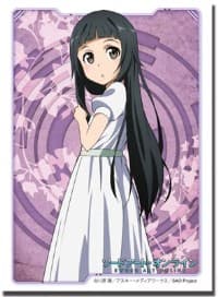 Bushiroad Sleeve Collection HG Vol.455: Sword Art Online - Yui (60-Pack) - Bushiroad Card Sleeves - Card Sleeves card