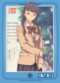 Bushiroad Sleeve Collection HG Vol.461: Renai Replay - Mizuho Saga (60-Pack) - Bushiroad Card Sleeves - Card Sleeves card