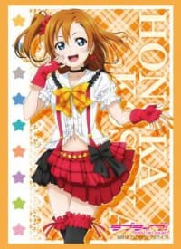 Bushiroad Sleeve Collection HG Vol.472: Love Live! - Honoka Kosaka (60-Pack) - Bushiroad Card Sleeves - Card Sleeves card