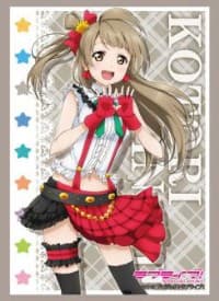 Bushiroad Sleeve Collection HG Vol.473: Love Live! - Kotori Minami (60-Pack) - Bushiroad Card Sleeves - Card Sleeves card