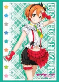 Bushiroad Sleeve Collection HG Vol.476: Love Live! - Rin Hoshizora (60-Pack) - Bushiroad Card Sleeves - Card Sleeves card