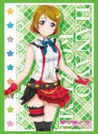 Bushiroad Sleeve Collection HG Vol.477: Love Live! - Hanayo Koizumi (60-Pack) - Bushiroad Card Sleeves - Card Sleeves card