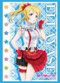 Bushiroad Sleeve Collection HG Vol.480: Love Live! - Eli Ayase (60-Pack) - Bushiroad Card Sleeves - Card Sleeves card