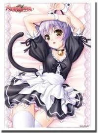 Bushiroad Sleeve Collection HG Vol.488: Daitoshokan no Hitsujikai - Misono Senri (60-Pack) - Bushiroad Card Sleeves - Card Sleeves card