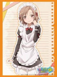 Bushiroad Sleeve Collection HG Vol.493: Haganai NEXT - Yukimura Kusunoki (60-Pack) - Bushiroad Card Sleeves - Card Sleeves card