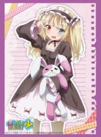 Bushiroad Sleeve Collection HG Vol.495: Haganai NEXT - Kobato Hasegawa (60-Pack) - Bushiroad Card Sleeves - Card Sleeves card