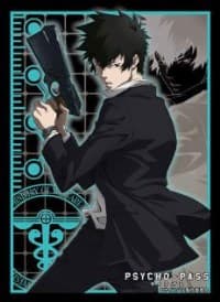 Bushiroad Sleeve Collection HG Vol.497: Psycho-Pass - Shinya Kogami (60-Pack) - Bushiroad Card Sleeves - Card Sleeves card