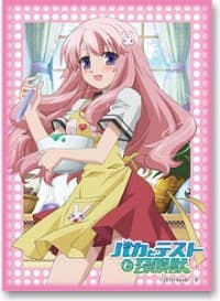 Bushiroad Sleeve Collection HG Vol.5: Baka to Test to Shokanjuu - Mizuki Himeji (60-Pack) - Bushiroad Card Sleeves - Card Sleeves card